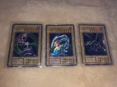 遊戯王 青眼の白龍 ブラックマジシャン 真紅眼の黒竜 セット 型番なし 初期