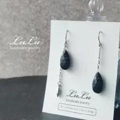 天然石　オニキス　アシンメトリー　サージカルステンレス　ピアス　イヤリング