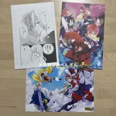 転生悪女の黒歴史　複製原画　切り抜き　冬夏アキハル　LaLa 付録