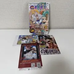 ONE PIECE 104巻 初版 帯・ジャンパラ付き ワンピース 尾田栄一郎のサムネイル