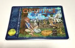 ビジュアルアドベンチャー No.47 戦い終わって日が登り・・・ - メルカリ