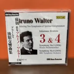 2026年最新ブルーノワルターの人気アイテム - メルカリ