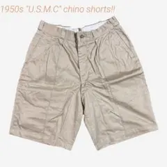 1950s Vintage USMC military shorts チノ 1950s Vintage USMC military shorts チノ - メルカリ