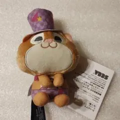 ズートピア２　＆you マスコットVol.３