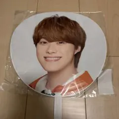 Kazuya Ohashi うちわ