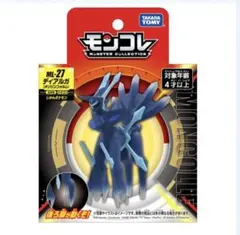 ディアルガ　ポケモン　オリジン　フィギュア　タカラトミー