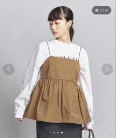 【beauty&youth】コットンナイロンバックホールキャミソールのサムネイル