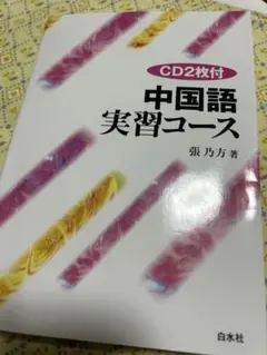 Item thumbnail for item fcc4921c-cacd-4f57-a589-93720f593107