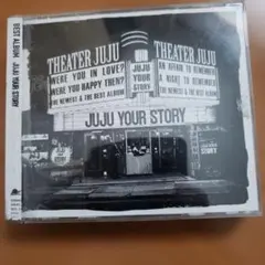 YOUR STORY JUJU 4CD　レンタル落ちCD