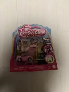 Item thumbnail for item 435e67b0-3b64-4981-adb4-7b284b5fd9f5