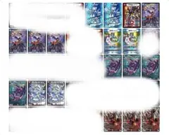 2025年最新】クローシス覇覇覇ジャオウガの人気アイテム - メルカリ
