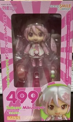 ミクダヨー ねんどろいど 1714 初音ミク - メルカリ