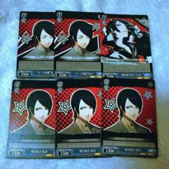 2025年最新】ヴァイス ペルソナ boxの人気アイテム - メルカリ