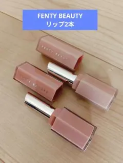 Fenty Beauty☆リップ2本セットのサムネイル