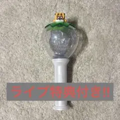 山田涼介くんペンライト