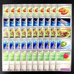 【デッキパーツ】超人気汎用カードのみ 50枚まとめ売り ポフィン 夜のタンカなど