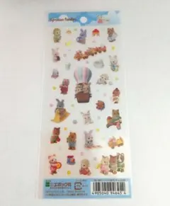 Item thumbnail for item 0ab82cf5-457b-44d5-8251-86d500f2b29f