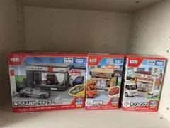 2026年最新】トミカタウンセットの人気アイテム - メルカリ