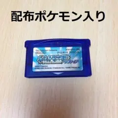 Item thumbnail for item 2a9b37c4-4eab-474a-a3f3-cc996a83ddbb