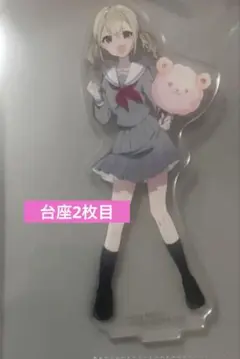 神高文化祭