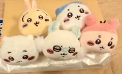 ちいかわ ねそべりぬいぐるみ コンプセット