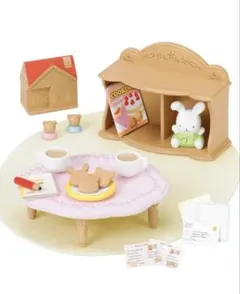シルバニアファミリー チャイルドテーブルセット