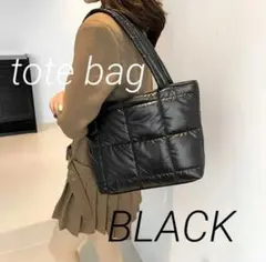 トートバッグ　ショルダーバッグ　キルティング　A4　ファスナー付きブラック