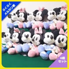 ミッキー＆ミニー ちょっもっさ デココレ ペアぬいぐるみ（6個セット）
