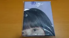 Item thumbnail for item cc253a52-64a6-42cf-8706-48b80d8878e0