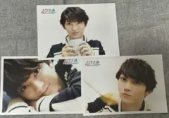 超特急　ユーキ　生写真　まとめ売り　115