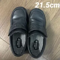 ムーンスター フォーマルシューズ 21.5cm 黒