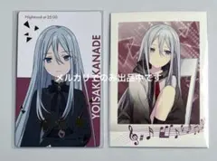 プロセカ エピカ 箔押し ぱしゃこれ 宵﨑 奏 劇場版 - メルカリ