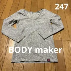 ヒョウ柄 Tシャツ