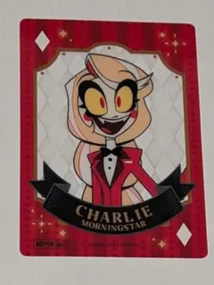 ハズビンホテル パルコ