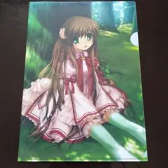 Item thumbnail for item 6efc7cc1-f16e-4c38-ac6c-dcc5dffa851d