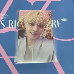 always yours ディノ　ユニバ　店舗特典