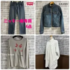 2025年最新】Levi's デニムジャケット ミッキーの人気アイテム