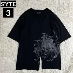 s'yte yohji yamamoto カットソー Tシャツ 3のサムネイル