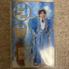 M!LK 塩﨑太智 アクリルスタンド　アクスタ　爆裂愛してる　smile pop