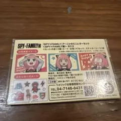 Item thumbnail for item ae741fa1-47a0-42fe-9c1a-1b02ba6f7cac