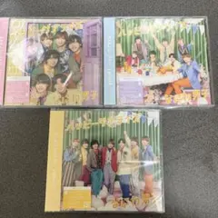 なにわ男子 3rd single - ハッピーサプライズ 3形態セット