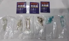 Item thumbnail for item c27fae69-34f5-40ec-a6c8-1b74d5d6c361