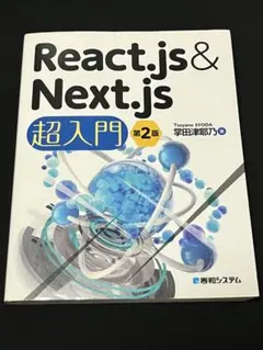 Item thumbnail for item f46fa3ad-5fed-429f-82bd-9414d844c10d