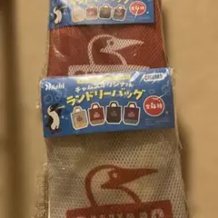 Item thumbnail for item fe8fb2d4-9e0c-4c55-bbdc-e44eed3818be