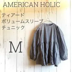【アメリカンホリック】 ティアードボリュームスリーブチュニック M a1665のサムネイル