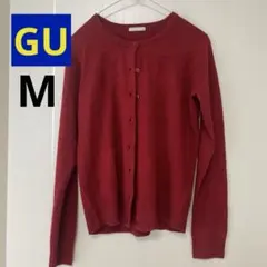 GUレディース長袖ニットカーディガン 赤　ワインレッド