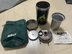 激レア　ALPOT アルポット　新品未使用　デッドストック　　防災対策 激レア ALPOT アルポット 新品未使用 デッドストック 防災対策