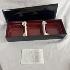 Item thumbnail for item 13ba3bc9-9122-4138-834b-75b97be53003