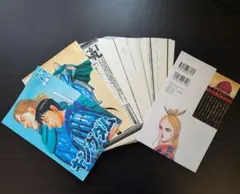 【裁断済】キングダム 75巻