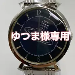 Vivienne Westwood 動作品 オーブ腕時計 黒文字盤 クオーツ